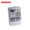 DDSY866 IEC61107 infrared communication windows10 software 1 phase 2 wire keypad prepaid kwh meter