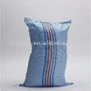 China factory plastic pp polypropylene post woven 25kg 50kg rice corn flour sand mailing bags sacks for post office