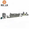 High quality full automatic modified corn starch processing machine