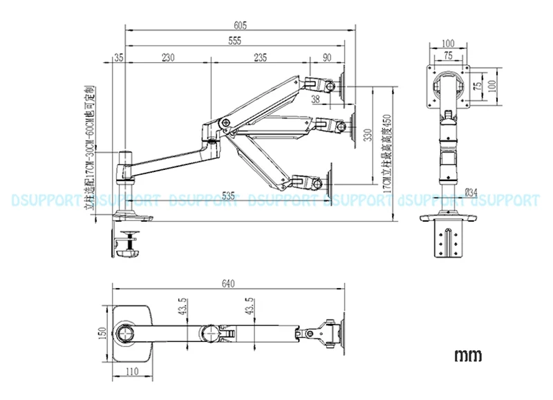DS-XSJ8102-2S-T (12).jpg