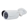 High Quality WQ-7001w 720P HD Infrared 30 Blue Lights Waterproof security Camera