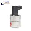 liquid control flow meter, pulse output water flow meter, micro flow meter