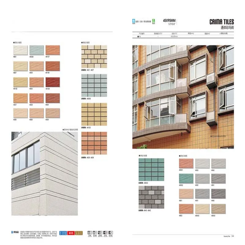 Dekorative wandspiegel glas außenwand schieferfliese mit keramik 6mm