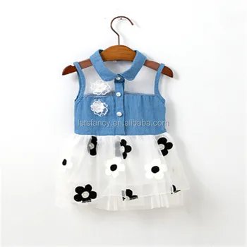5 years baby party wear dress