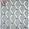 Home Garden DIY Chain Link Fence and Accessories for Sale