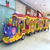 High quality Small train discount kids trackless train game