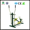 New Style Outdoor Fitness Equipment, pipe fitting sale, gym machines guangzhou QX-086G