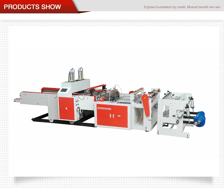 automatic bag making machine.jpg