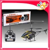 LS Model 6026 3.5CH 2.4G With Camera RC Helicopter