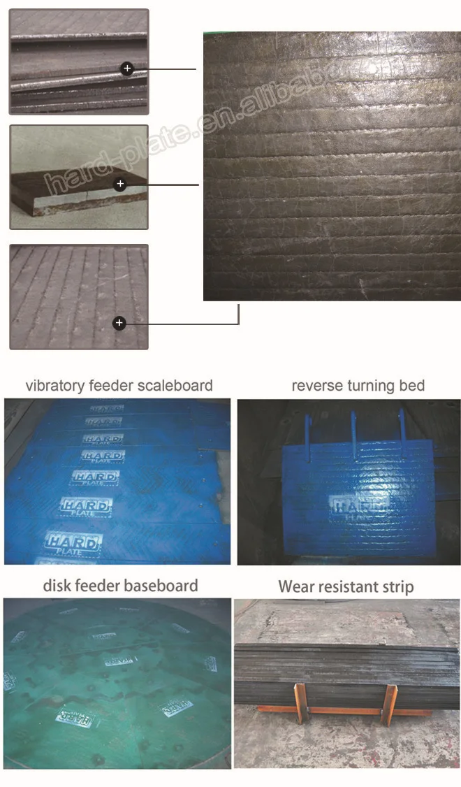 abrasion resistant plate.jpg