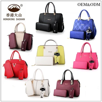 Hk18 New Design Bags Pu Leather Handbag Las In Handbags Set Women Hk18 New Design Bags Pu Leather Handbag Las In Handbags Set Women Bag For Work Made