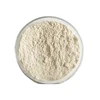 BEST SELLER Montmorillonite Powder of Pharmaceutical Grade for Anti-diarrhea