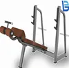 Gym commercial fitness equipment strength exercise LB-C36 series Square tube Decline Bench press
