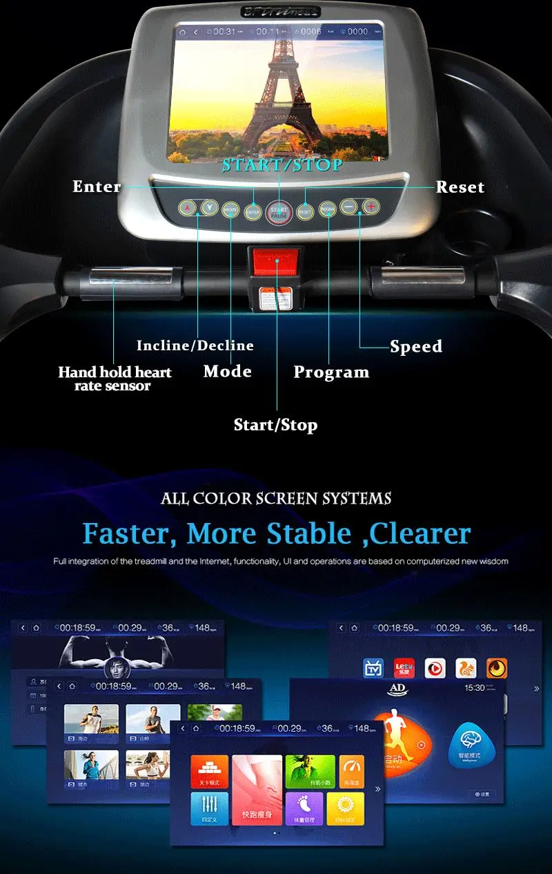 running machine.jpg