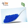 Blue Spirulina Phycocyanin powder with low price in stock