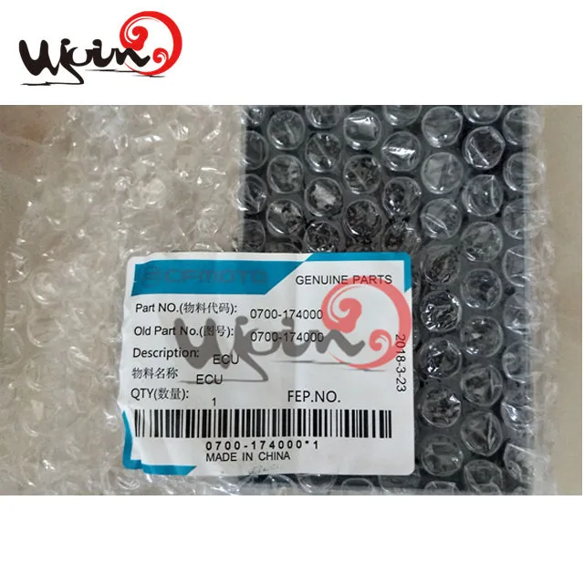 For Cfmoto Chinese Motorcycles,Accessories Motorcycle For Nk 650 Ecu