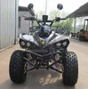 110CC speedometer for atv