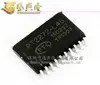 PT2272-L4S SOP-20 wireless remote control receiver decoder chip--SXLS3 Electronic Component New IC PT2272