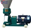 Animal feed pellet machine is suitable for making pig chicken fish feed model ML-150 for sale
