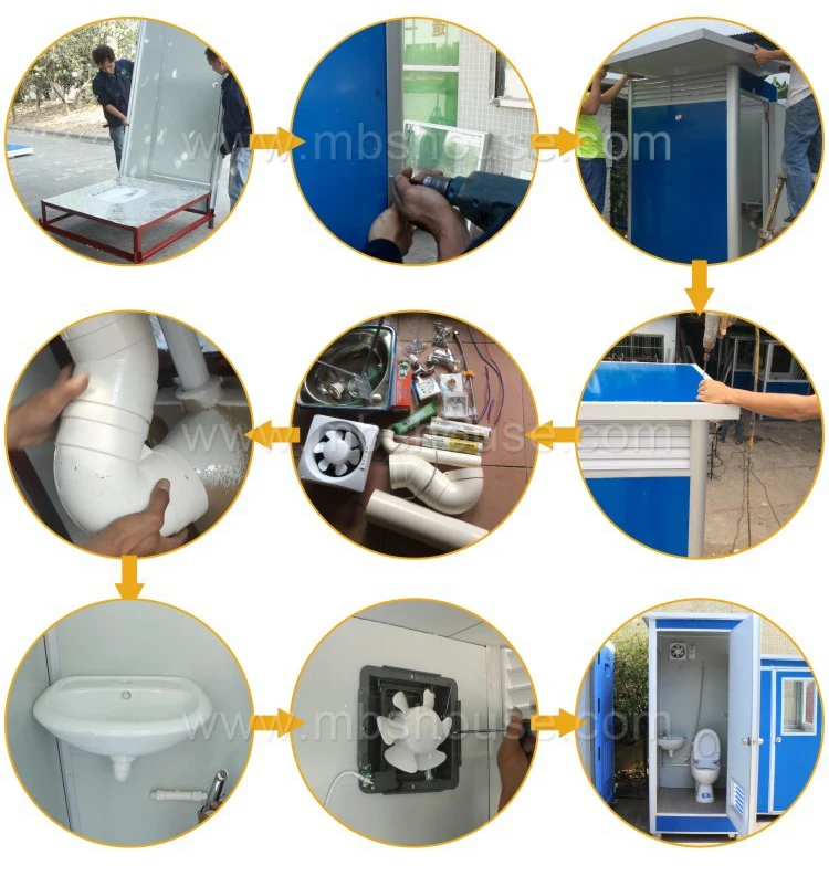 portable toilet container