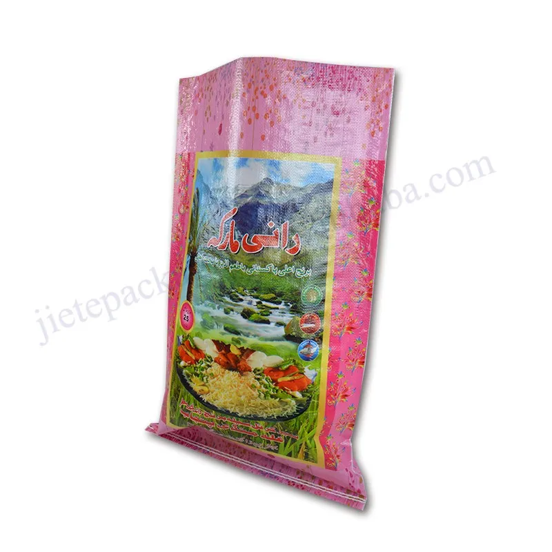 rice bag 25kg (5).jpg