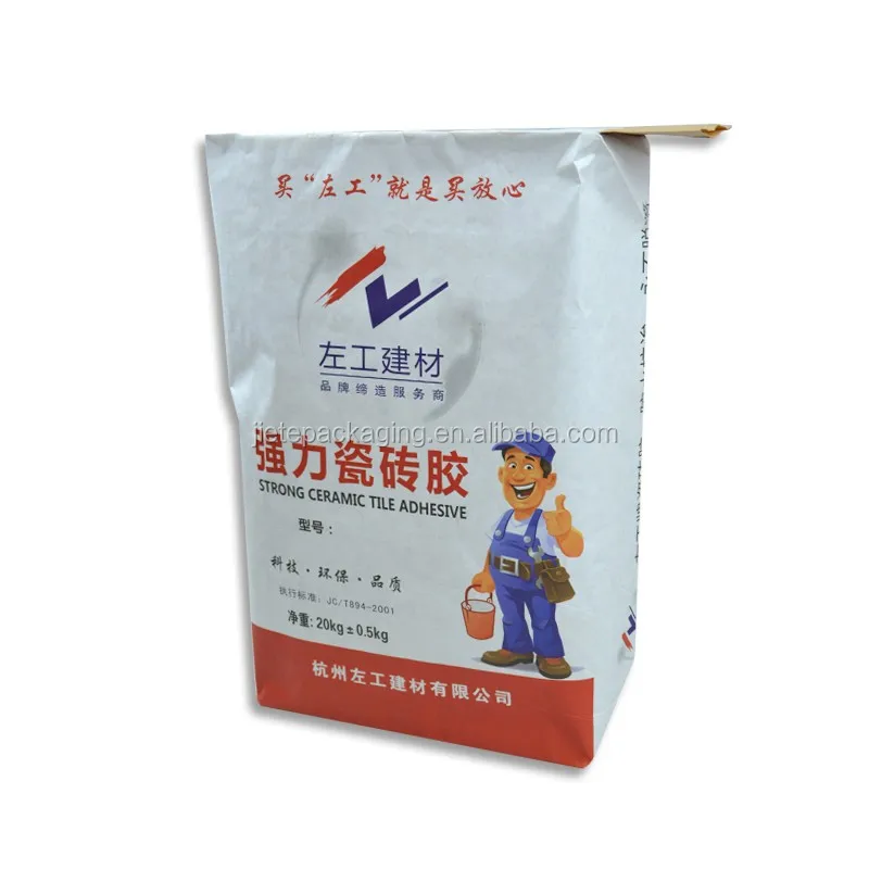 kraft paper valve bag