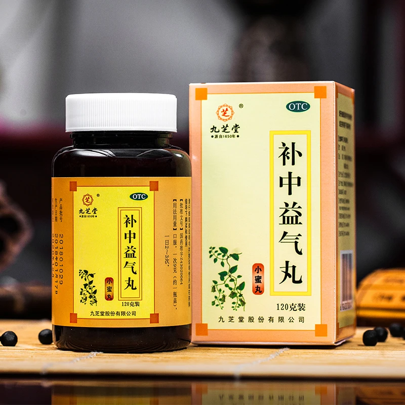 
JIUZHITANG BU ZHONG YI QI WAN FOR FATIGUE 