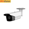 High quality Hikvision h.265 8mp 4k hd poe bullet ip camera DS-2CD2T85FWD-I5
