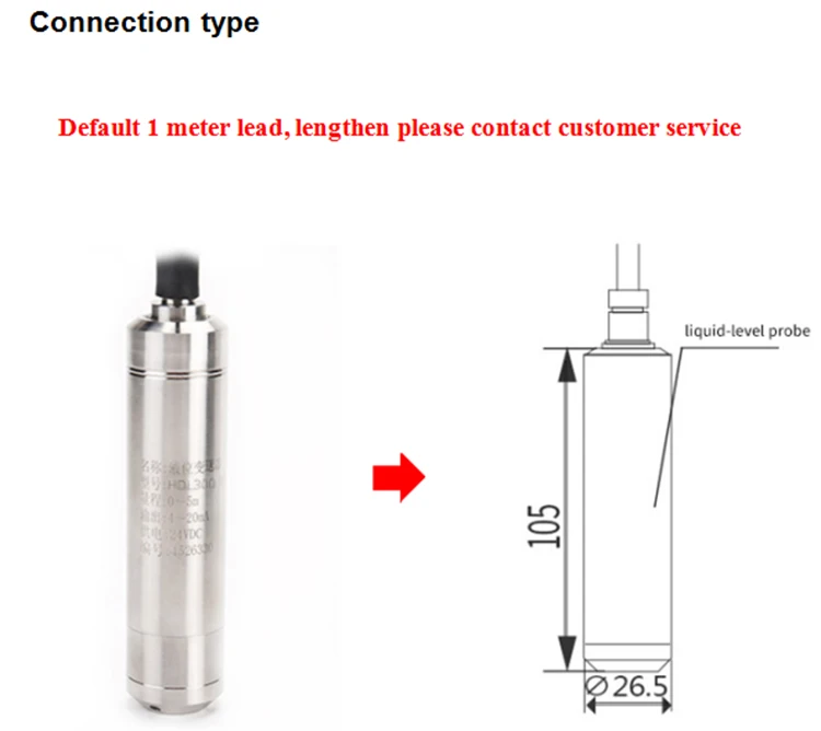 water tank level sensor