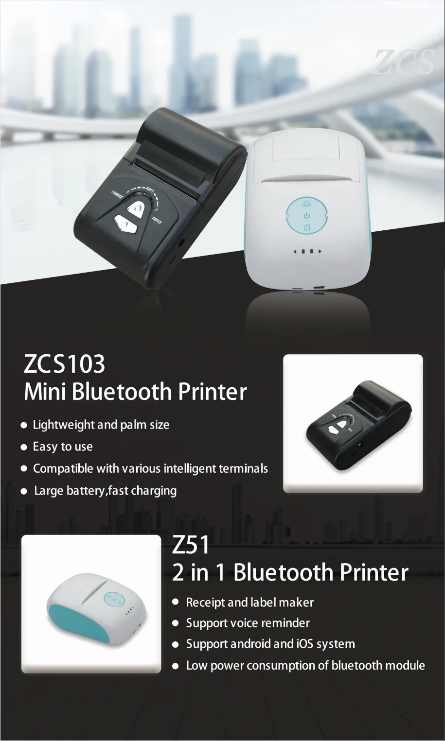 bluetooth mobile pos printer