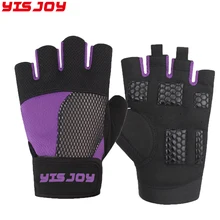 Fitness Gloves, Fitness Gloves direct from Guangzhou Yisjoy Fitness Gloves, Fitness Gloves direct from Guangzhou Yisjoy