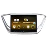 UPsztec Android 7.1 9 Inch Car Radio DVD Player for Hyundai Verna 2016 2017+ Car Navigation GPS Multimedia System WIFI 3G