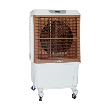 compressor based air cooler