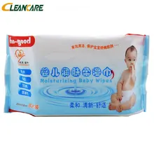 Amazon.com: Powerful Medicated Diaper Rash Cream for Babies -6 oz ...