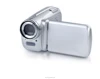 camcorder professional mini live digital sport camera