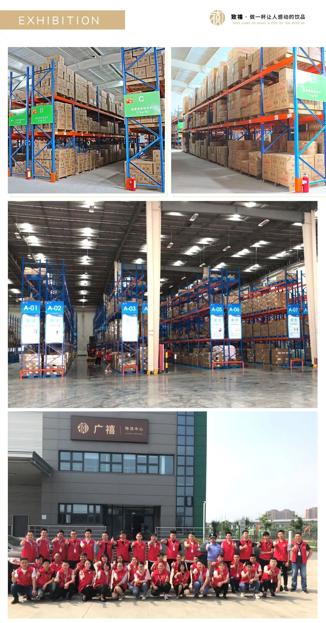 QQ20190701112042.jpg