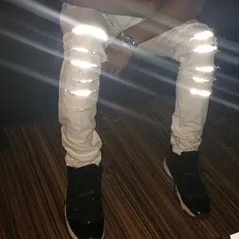 reflective ripped jeans