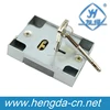R-024 Replacement Cabinet 7 Lever Safe Lock