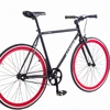 2018 New model 700C High-Ten steel fixed gear bike bicycle with high quality