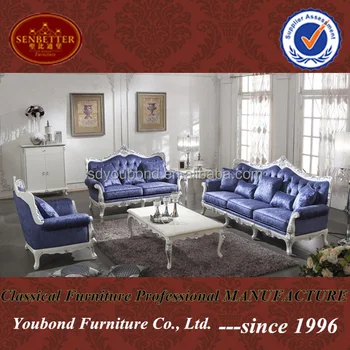 0036 French Style Clical Wooden Fabric Leather Sofa Set For 0036 French Style Clical Wooden Fabric Leather Sofa Set For Living Room