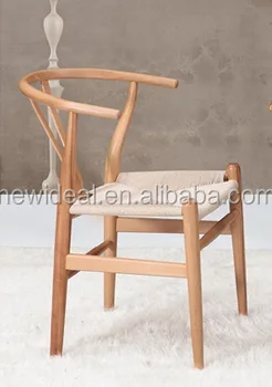Chair Wood And Rope Seat Na5026 Chair Wood And Rope Seat Na5026