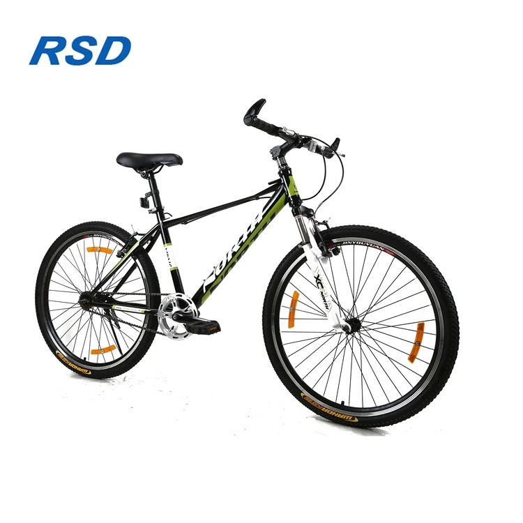 bicystar mountain bike price