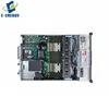 PowerEdge R730 2U Rack Server