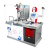 Robo caffe ice cream machine robot,automatic soft ice cream vending machine