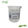 Water Based Silicone Wetting Agent for paint adhesive composition polyurethane printing agent varnishing acrylic QS-404