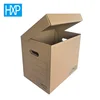 Kraft paper file box carton storage box brown corrugated box