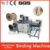 DWC-520A Printing Machinery Parts and Paper Processing Machinery book binder machine