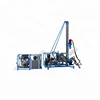 Factory price Hard rock water well air compressor stone drilling machine