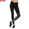 New Arrival Red Women Butt Hip Padded Yoga Pants
