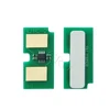 Auto reset chip For Canon printer toner cartridge chip LBP 2410 MF8170 8170C 8180 8180C LBP5200 EP87 printer